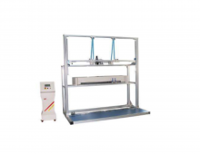 thiết bị kiểm tra ray trượt